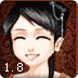 �ʺ�ɳ�1.8��