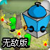 ���Է���8�޵а�