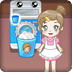 С�յ�ϴ�µ�