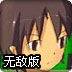c22ʯͷ������ʽ���޸İ�