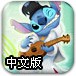 �Ǽʱ������ַ������İ�